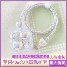 �ӑB�m���O��40W�Դ�����o���֙CiPhone17Pro��������������o��