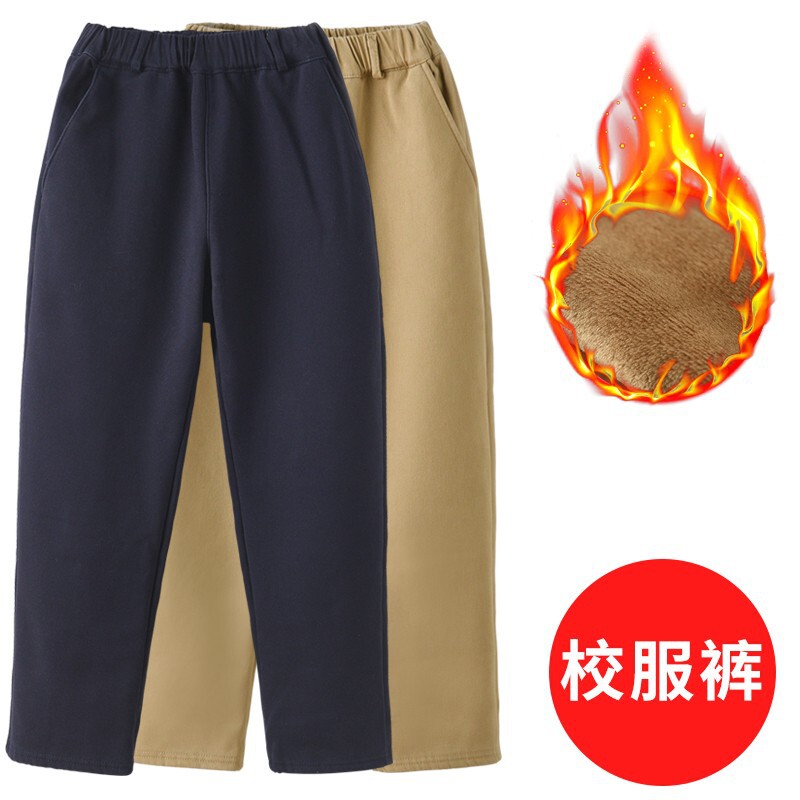 Children's Pants Boys' Khaki School Pants Autumn and Winter Fleece-lined Girls Black Casual Pants Navy Blue Pants for Primary School Students