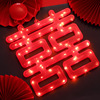 Wedding celebration Supplies originality Marriage room decorate Hanging lamp Double Happiness Sucker lights Chinese style A new house Jubilation Pendant Manufactor Direct selling