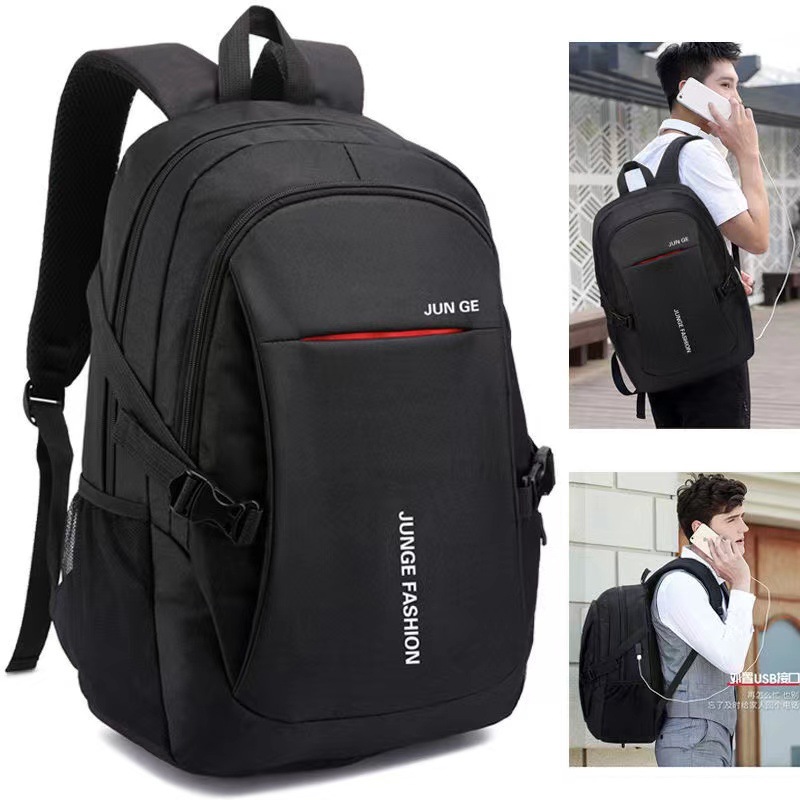 Men's backpack men's backpack men's Korean-style trendy large capacity high school junior high school student schoolbag travel bag computer bag