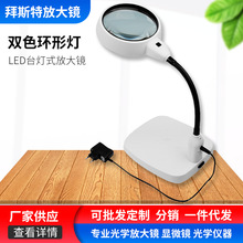��Ӧ̨ʽ�Ŵ����� 10��̨ʽ���׻ƹ�����ⶼ���� 7767-21LC