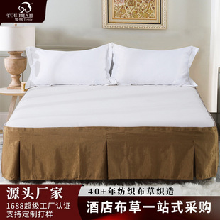 ���޾Ƶ겼�ݴ�����Ʒ��ɫ��ȹ���������l���a�S��ֱ�N�Ƶꌣ��