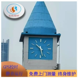 挂钟、壁钟;工业计时器