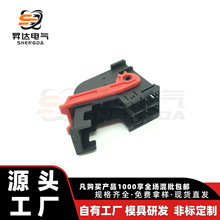 284972-1 ������ˮ������ 52�� 284980-1ѯ��Ϊ׼ Դͷ����