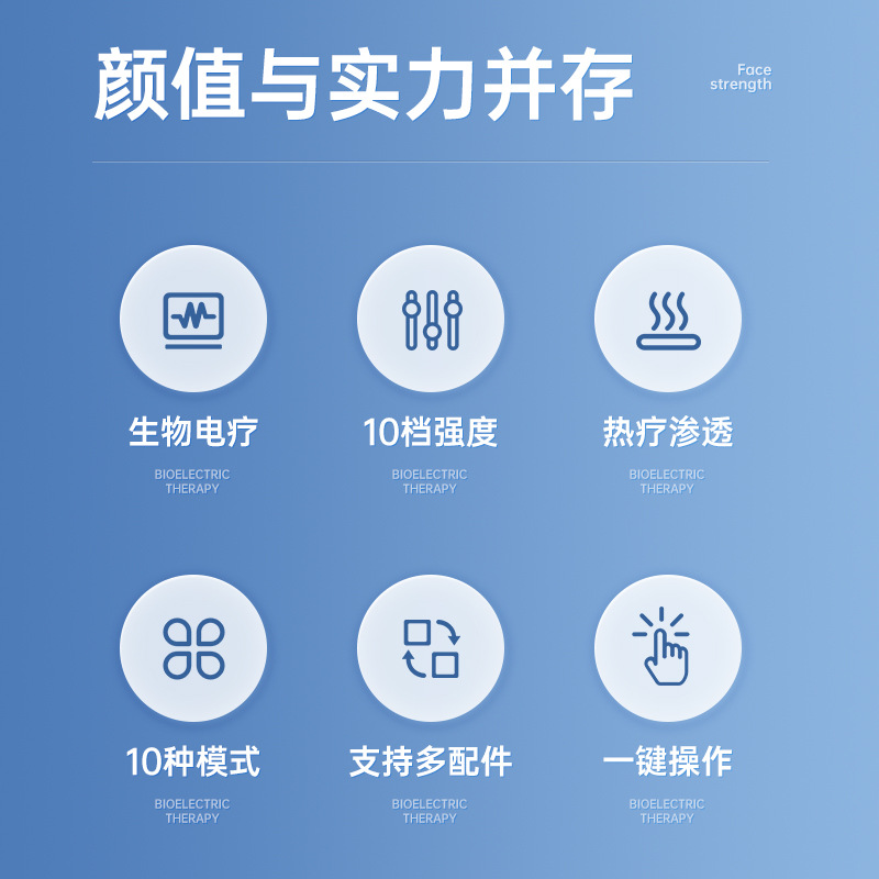 DDS biológico electroterapia instrumento salón de belleza salud terapia aceite esencial todo el cuerpo masaje Meridiano apertura espalda dragado instrumento