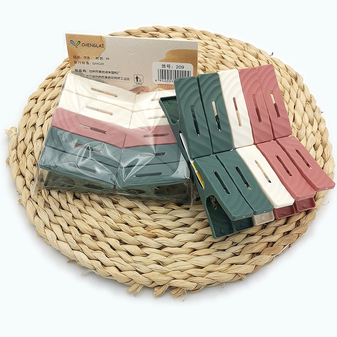 L6 513 209-10 de plástico diez clips de ropa multi-funcional de plástico a prueba de viento edredón clip de secado edredón de gran tamaño ropa