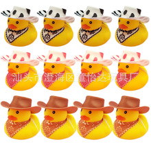 �羳����ţ�������b�������㷽�����ǽ�Сī�R���ղ�ñ���k���