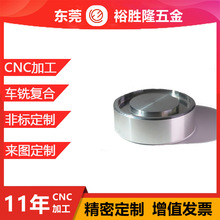 CNC����܇���ӹ�⁺Ͻ��X�� �Ԅ�܇�� ���ęC ��܇�����X茼ӹ�