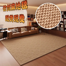 �����̺�͏d���K�״��������|����e؈���_�|�Ӽ��ò��}Ȧ��̺