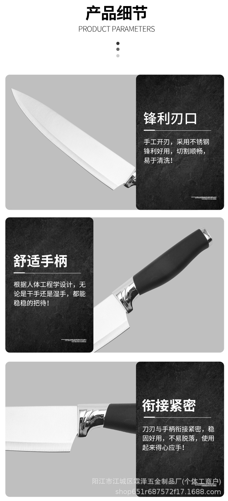 7-Piece Kitchen Knife Set - Stainless Steel with Rice Cooker Holder