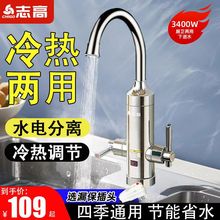 ־�߼���ʽ늟�ˮ���^�����ԁ�ˮ�����^ˮ��С�͏N���l���g�ӟ���