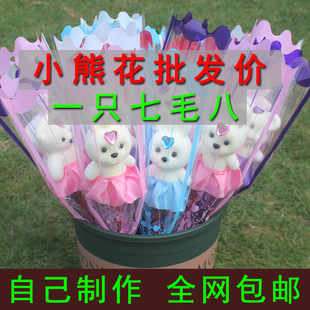 �羳�����֧õ�廨С�ܹ�����Ϧ���˹���ͨ�����Y��ֵ߽��ƶYƷ