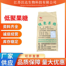 �F؛�����;۹��ǵ;۹��Ƿ�ʳƷ���������@�;۹��� ����ă�