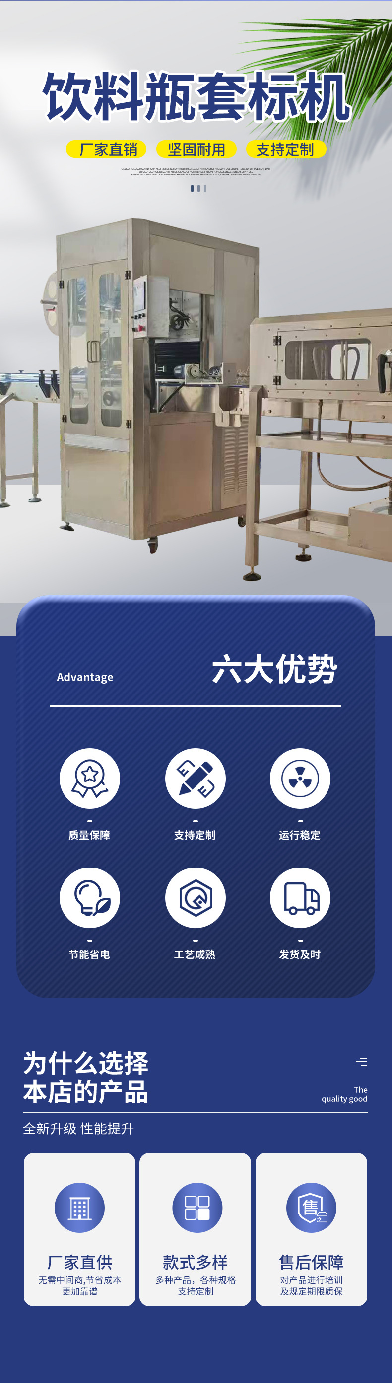 详情_02