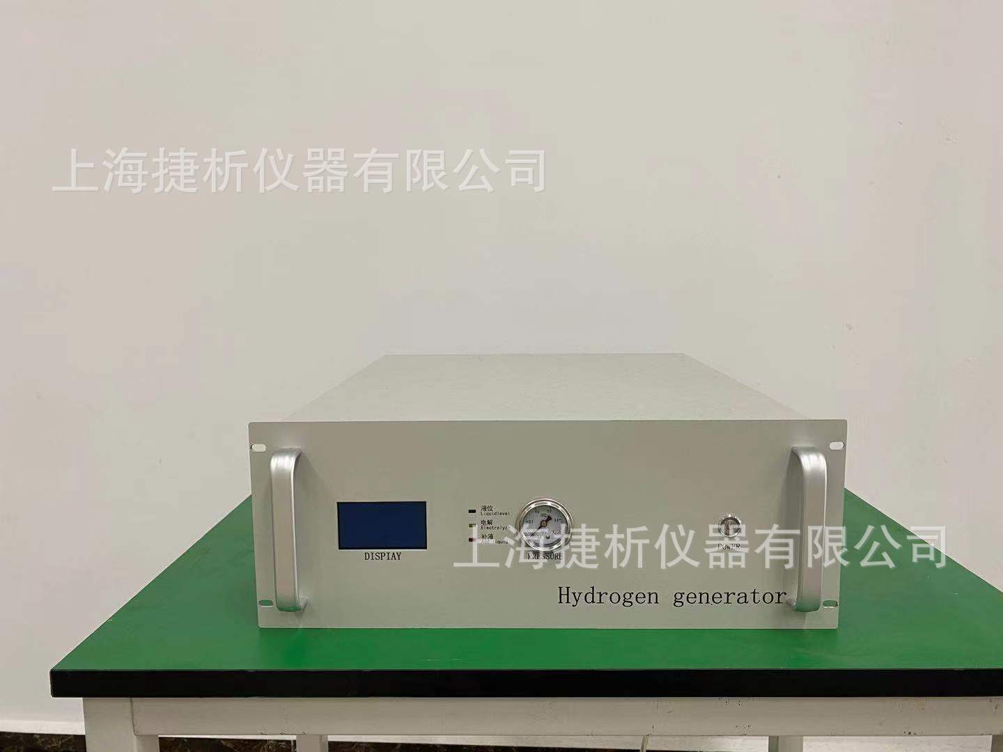 HJ604环境空气甲烷和非甲烷总烃自动监测系统使用在线氢气发生器