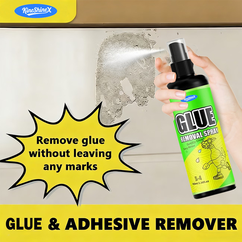 Kineshinex strong adhesive remover is a safe adhesive remover for car surfaces that can safely remove stickers, labels, etc Kineshinex strong adhesive remover is a safe adhesive remover for car surfaces that can safely remove stickers, labels, etc