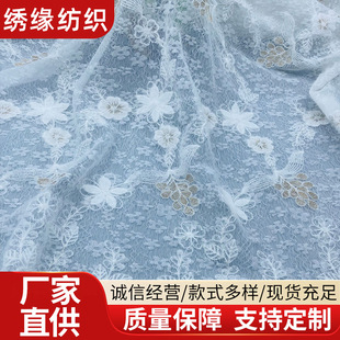 ���Lë���ٽz�Ứ�ײ�������ˮ�ܽ���ͯ�bŮ�b�B��ȹ�����o��