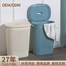 亿美厂家塑料大号玩具收纳篮家用洗衣篮带盖镂空脏衣篮篓