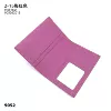 02-15 plum red