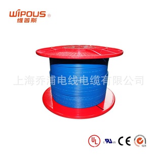 ���S���l CE�J�C��| 2.0mm2 AVS��܇늳ؾ�
