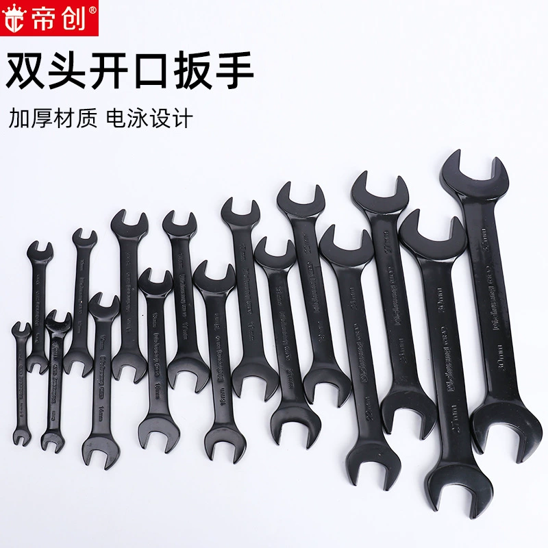 Двусторонний гаечный ключ для электрофореза марки Dichuang, двусторонний фиксированный ключ, черный вилочный ключ 5,5-32, набор для авторемонта, набор из 10 предметов