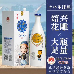 �B�d����ʮ��������ꎟ�������600ml/ƿ�B�d�S�ƶY��