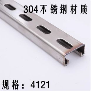 304���P�C��䓹��֧�� �_�ײ�� ̫ꖰ�̶� Q235��\����֧��