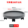 Thick plastic circular basin base roller roller support household mobile flower pot tray with universal wheel water plate flower plate cushion