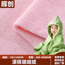 ���\���p��Ӻ��m�q���ϼҾӷ������w̺����ԡ���q��ɺ���q����