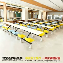 铁艺/钢木床;餐桌;食堂餐桌椅