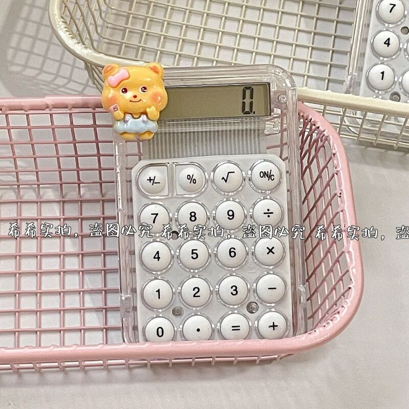 バター熊電卓かわいいins風学生専用コンピュータ携帯型太陽エネルギー静音多機能|undefined
