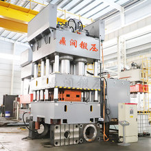 2500T噸鋼木門壓花液壓機鋼板模壓成型壓力機定制門板壓花油壓機