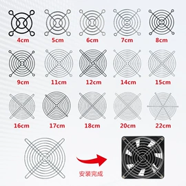 风机设备配件;工业风扇;通风机