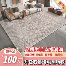 ʯīϩ̼���ӟ��̺늟��̺�l���̺���Ҽӟ�؟�̺�͏d����ȡů