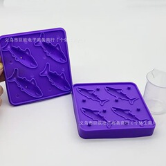 GF跨境新款 Shark Silicone Ice Mold 鲨鱼硅胶冰模鲨鱼模具冰格