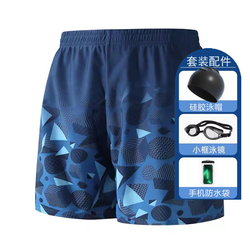 3D 단일 레이어 블루 + 55g 실리콘 캡 수영 고글 방수 가방