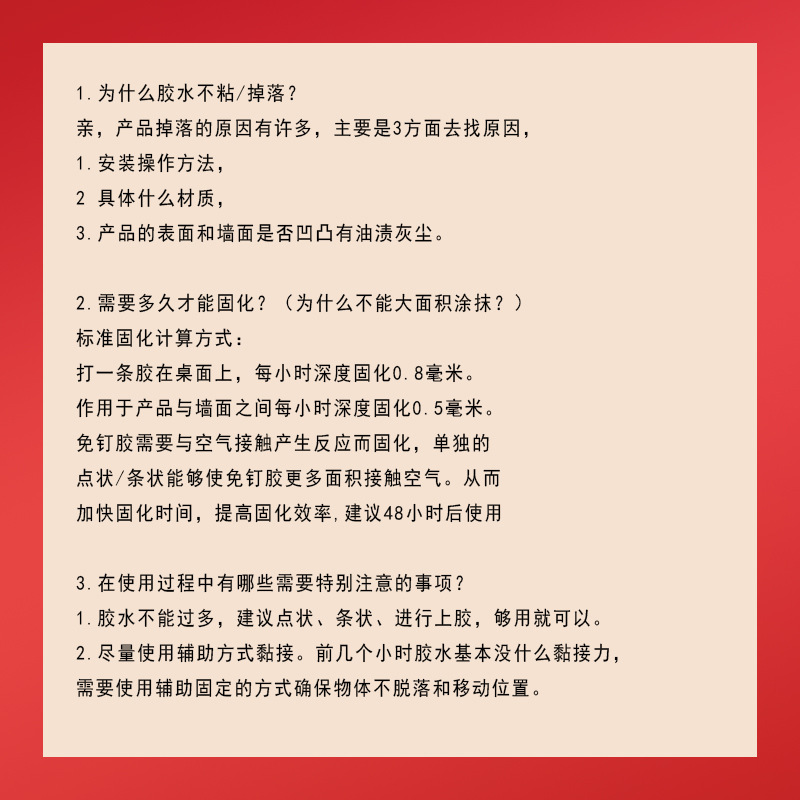 微信图片_20210821184039