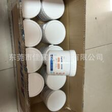 卡夫特K-5213灰色导热硅脂电子元器件散热多种导热阻燃密封胶 1kg