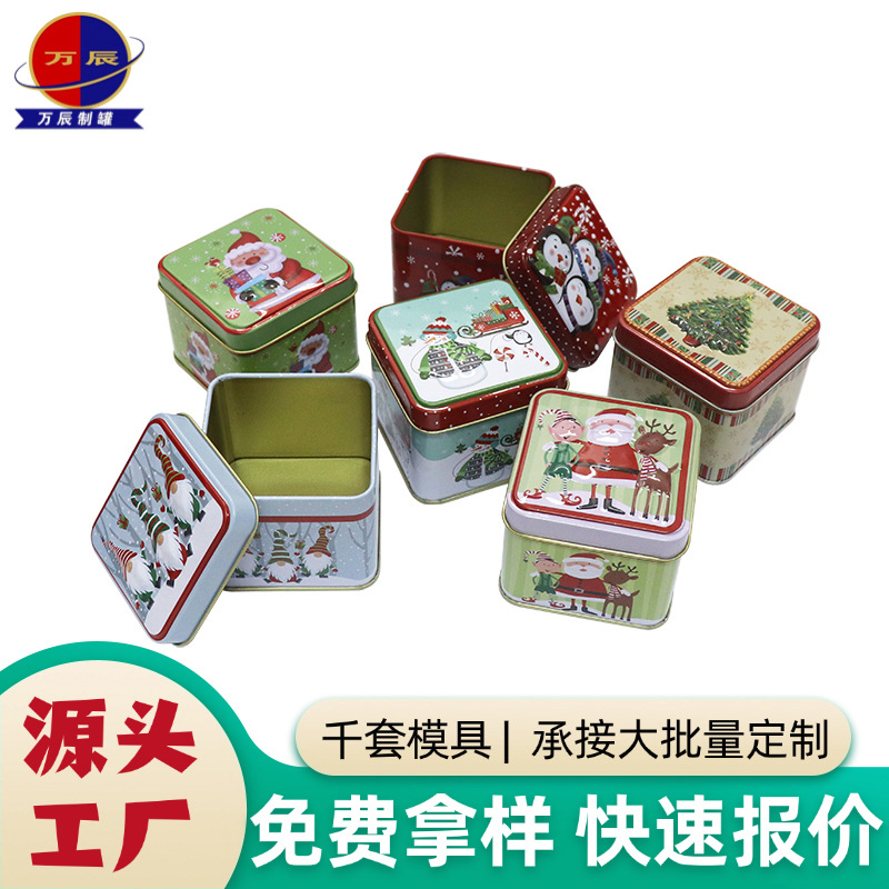 现货圣诞糖果盒 马口铁方形饼干礼品金属圣诞糖果盒 厂家批发