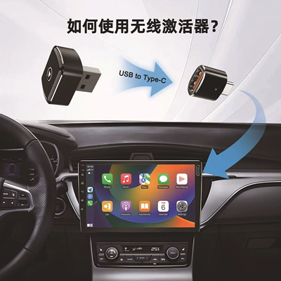 Navigation, Automatic Connection for – Simsiz CarPlay və Android Auto