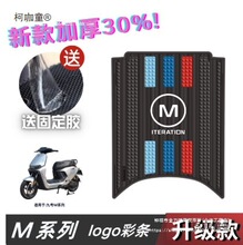 �m�þ�̖m95c�_�|늄�܇m85c/m80cMϵ�и��b�����ˮ�_̤�|��̫��