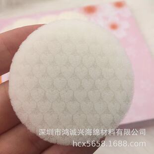 2023 air cushion sponge core air cushion BB cream with liner sponge high density replacement core general liner manufacturers wholesale