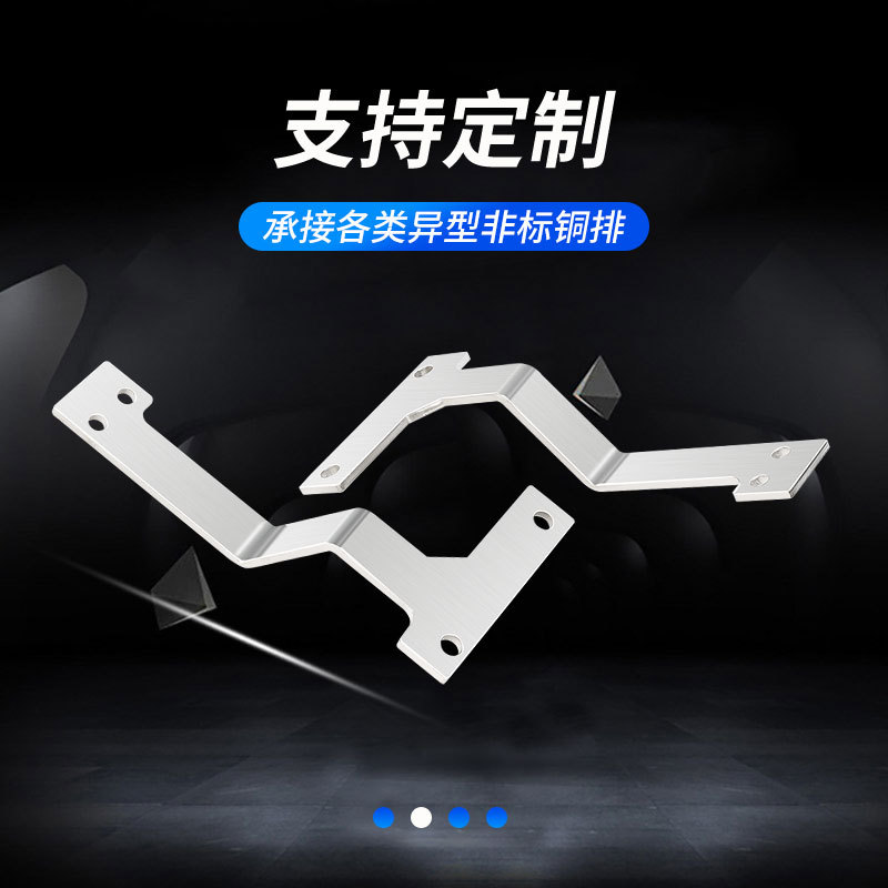 Դͷ����ֱ��T2��ͭ ����Դ���Ӽ� Ӳͭ�ŵ�� ����ͭ�� ���ܳ��