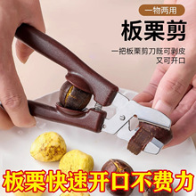 �๦�ܰ����������� �����_��ȥƤ�������ӄ����������ӵ����Ӽ�