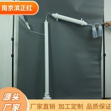 ������ķ����s�������|PFA���s�����b�ÿɴ����ƿʹ�þ��s��