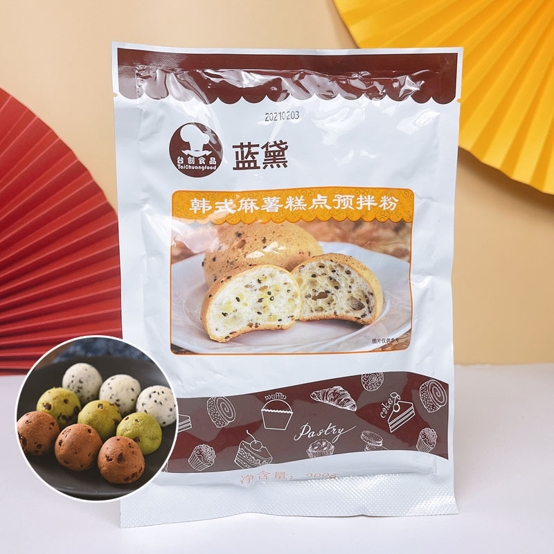 Taichuang Landai hemp potato powder 200g household bagged Korean hemp potato bread cake premixed powder European bag baking raw materials