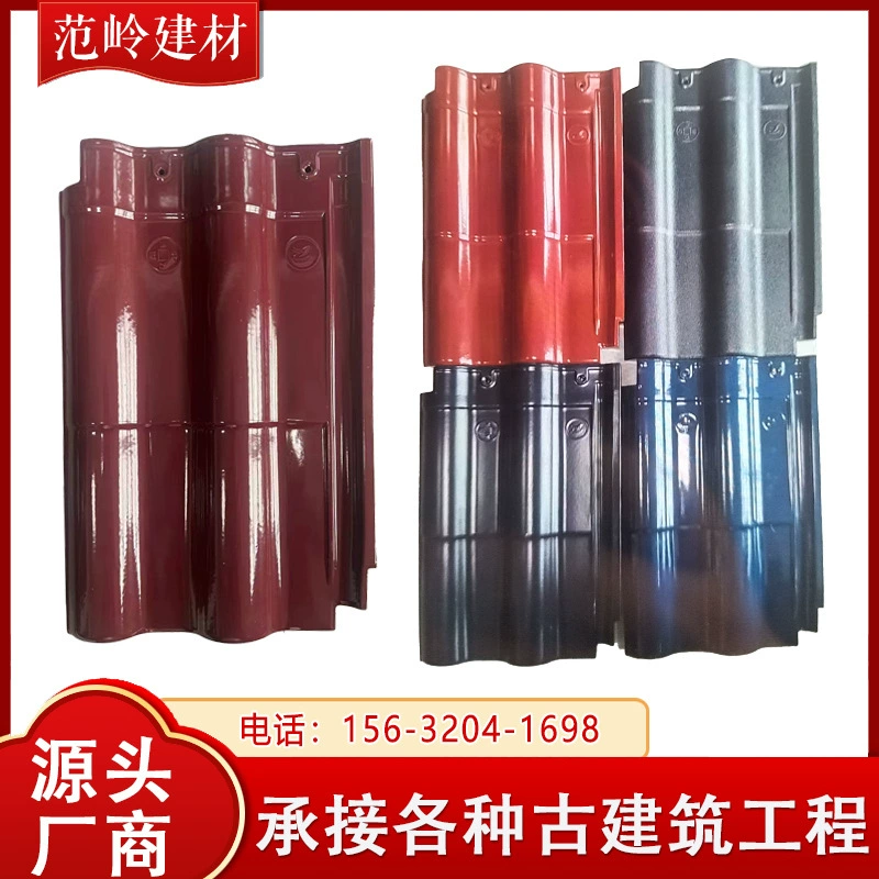 Цзиндэчжэнь, Цзянси, Цзиндэчжэнь