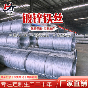 ��\�F�z��ᔴֹ����İνz2mm 4mm �{ֱ�ؔ����z����F�z�����F�z