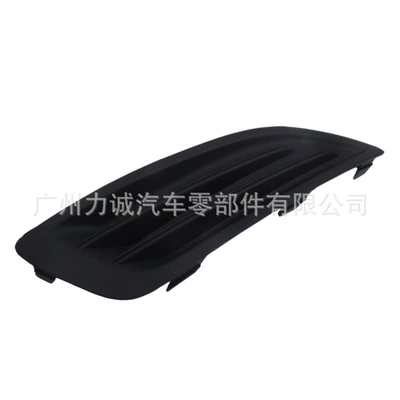 DA1H5169402, right DA1E5169402, Light frame