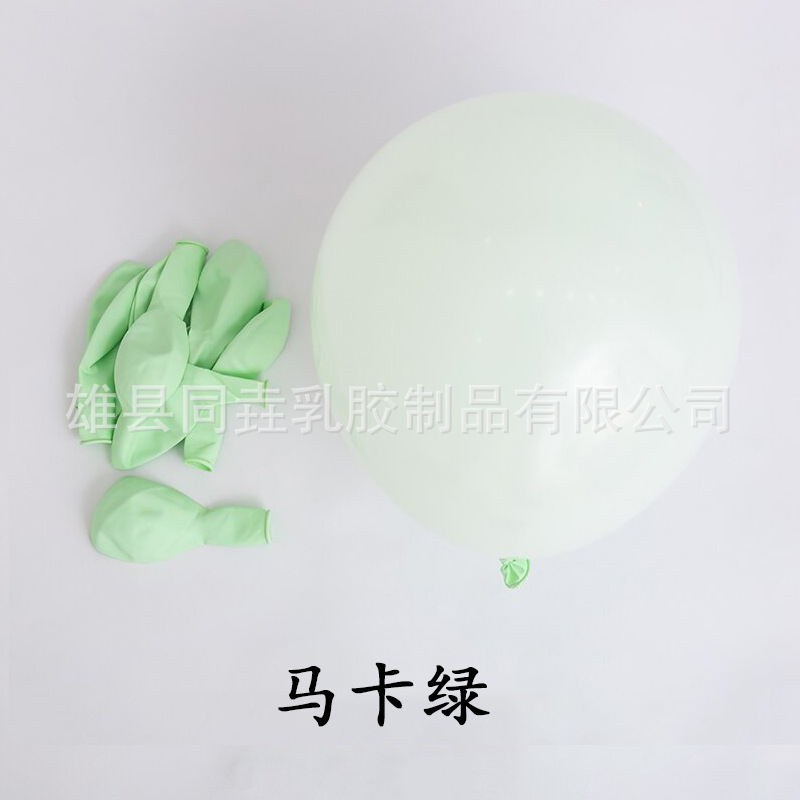 Al por mayor 1,5g látex grueso imitación belleza mate globo Maca globo cumpleaños diseño decoración globo transfronterizo